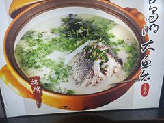 -老爷庙风味美食府(魏都大道店)