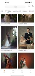 -北遇映画PHOTO GRAPHY STUDIO