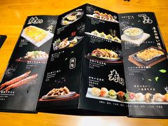 菜单-一心创作料理屋(经开万达店)