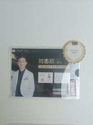 -洁铭新加坡医美