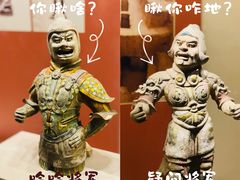 -宁夏博物馆