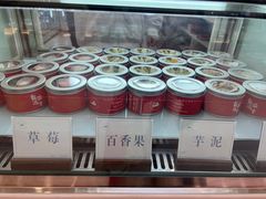 -山与蓝·轻糖鲜果蛋糕(勒泰店)