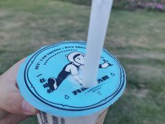 -我是酸奶君(壹方城店)