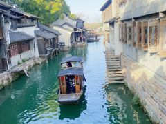 -乌镇东栅景区