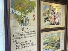 -优之名鹅城