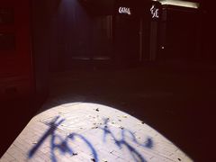 门面-Catail前苑(前门大街店)