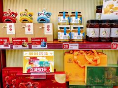 -良枫友信(陈家祠店)