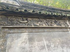 -天一阁博物院