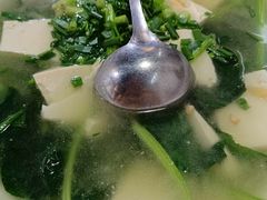 -李四哥太安鱼食府