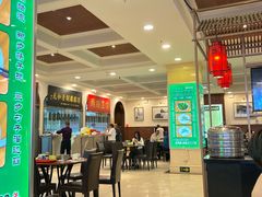 -并州饭店(千峰南路店)
