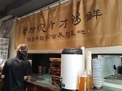-李百蟹·江南蟹黄面·河景餐厅(夫子庙总店)