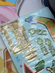 -超级奈尔宝SUPER NEOBIO(杭州星光店)