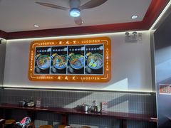 -周成芝螺蛳粉(人和店)