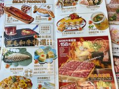 -Sushi Love 创意寿司(丽影广场店)