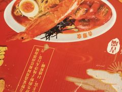 -吉野家(维明街店)