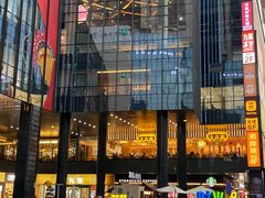 -广州保利时光里(建设大马路店)