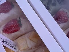 -茉川甜品MOCHUAN