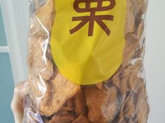 烤蜜薯-一栗·新鲜零食(长江街店)