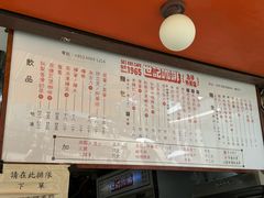 -世记咖啡(氹仔外卖店)