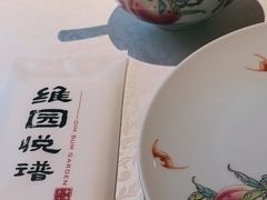 -维园悦谱·海派家常菜(乌鲁木齐南路店)