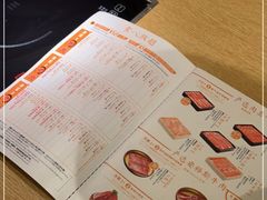 -温野菜涮涮锅(大悦城店)