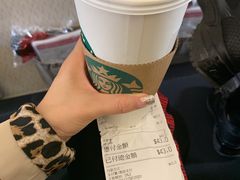 -星巴克(香港国际机场44号闸店)