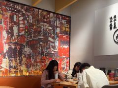 -味千拉面(淮安万达店)