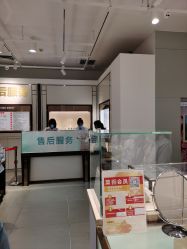 -菜百首饰店(通州贵友店)