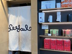 -Seesaw Coffee(苏州中心店)