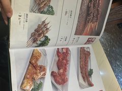 -晓波烧烤(南桥店)