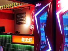 -霸王虾·小龙虾香辣蟹(玉林店)
