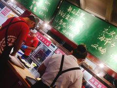 -捞围鲜·港式打边炉(海阳路店)