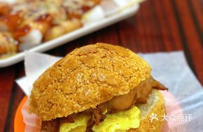 Chicken Cutlet Egg Pineapple Bun