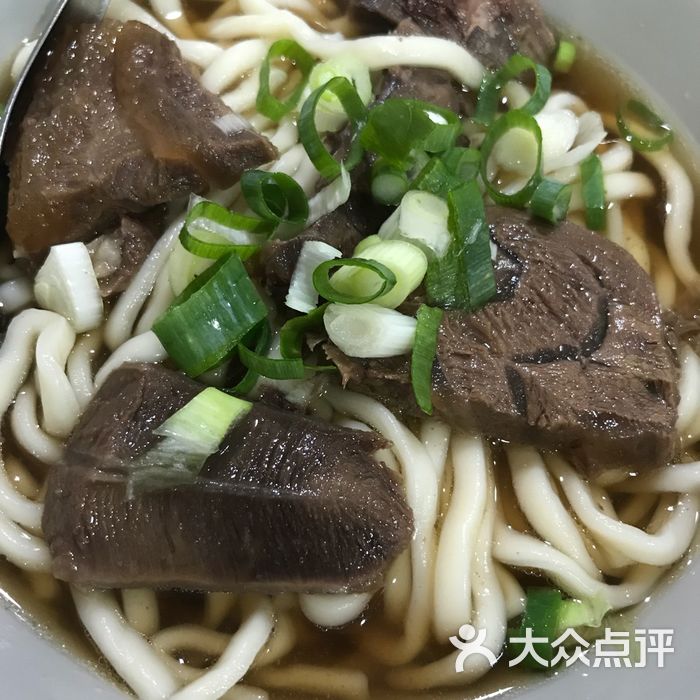 建宏牛肉麵