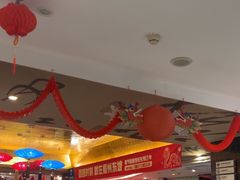 -眉州东坡(通州店)