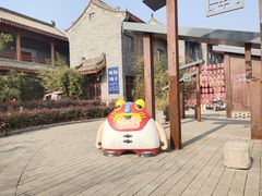 -太白山御龙湾温泉