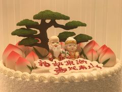 -好利来(东四店)