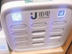 -四姐妹东北饺子(沙尾路店)