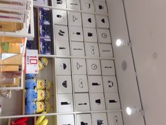 iphone_upload_pic-名创优品(海珠乐峰广场店)