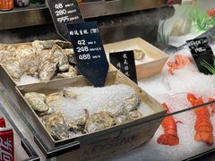 -62°上清优选
