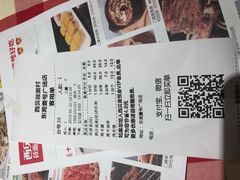 -西贝莜面村(东莞壹号广场店)