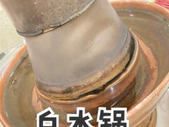 -洪长兴(广西北路店)