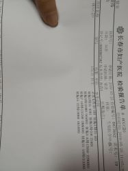 点击看大图 -天津和睦家医院