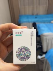 -上海玫瑰医疗美容医院