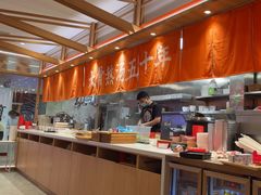 -味千拉面(光启城时尚购物中心店)