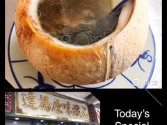 -達揚原味燉品(文明路店)