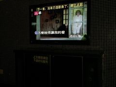 -歌潮量贩式KTV(宁德万达店)