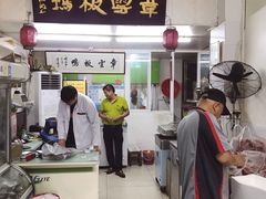 -章云板鸭(总店)