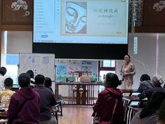-星云文教馆