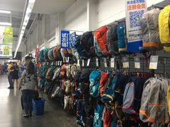 -迪卡侬(雨花店)